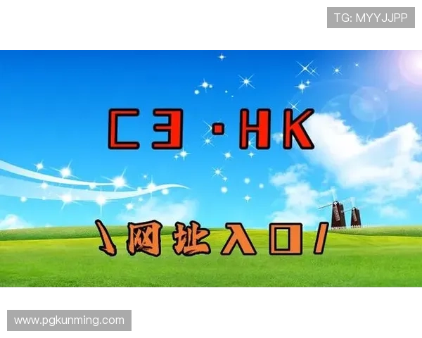 PG电子集团网址入口正式公布，开启全新线上娱乐体验新时代